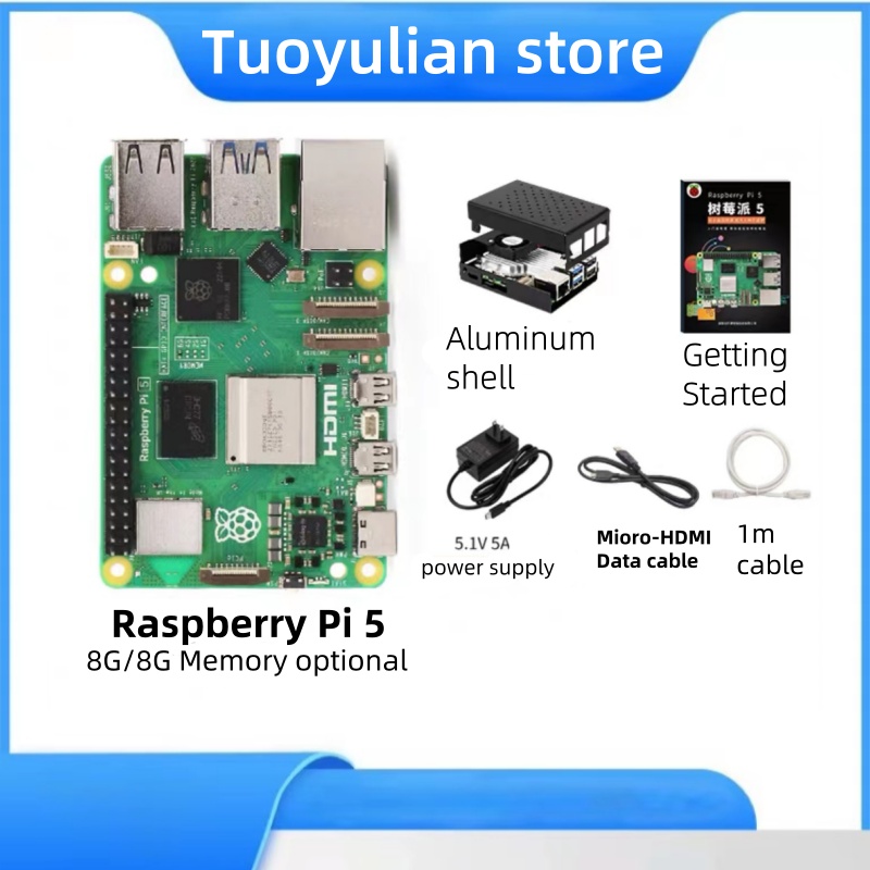 Raspberry Pi 5開発ボード用 Raspberry - Raspberry Pi 5 8Gb Board のレビューと価格