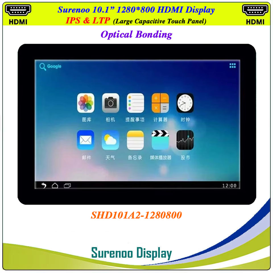 10.1インチ 1280*800 HDMI対応 LCDモジュ - Raspberry Pi 10.1 Inch Capacitive Touch Screen Ips のレビューと価格